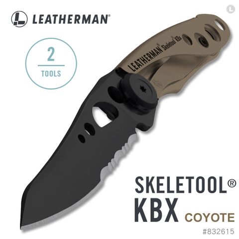 Leatherman SKELETOOL KBX 狼棕款半齒半刃折刀 #832615 狼棕款