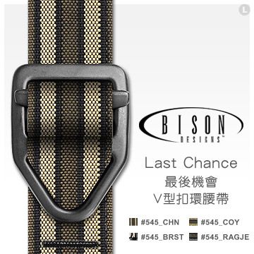 BISON DESIGNS™ Last Chance™ 最後機會V型扣環腰帶 #545