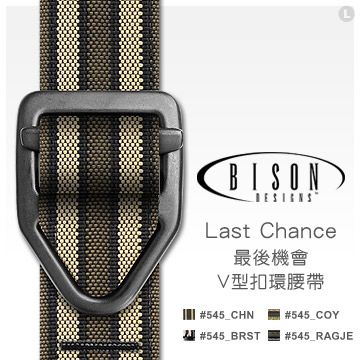 BISON DESIGNS Last Chance 最後機會V型扣環腰帶 #545