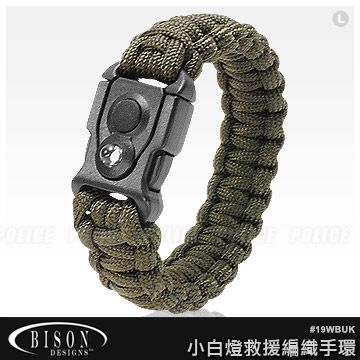 BISON  BUKaLITE Bracelet 小白燈救援編織手環