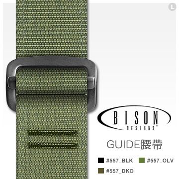 BISON  DESIGNS GUIDE Belt 腰帶 #557