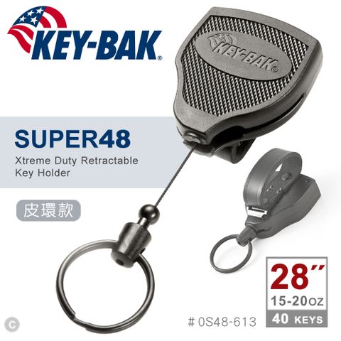 KEY BAK SUPER48 Xtreme Duty 28" 伸縮鑰匙圈(皮環款)#0S48-613