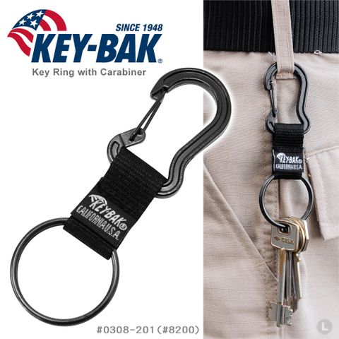 KEY-BAK D型環織帶鑰匙圈(兩個合售)#0308-201