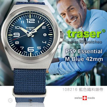 TRASER  P59 Essential M Blue 42mm 藍錶#108216(藍色織料錶帶-92)