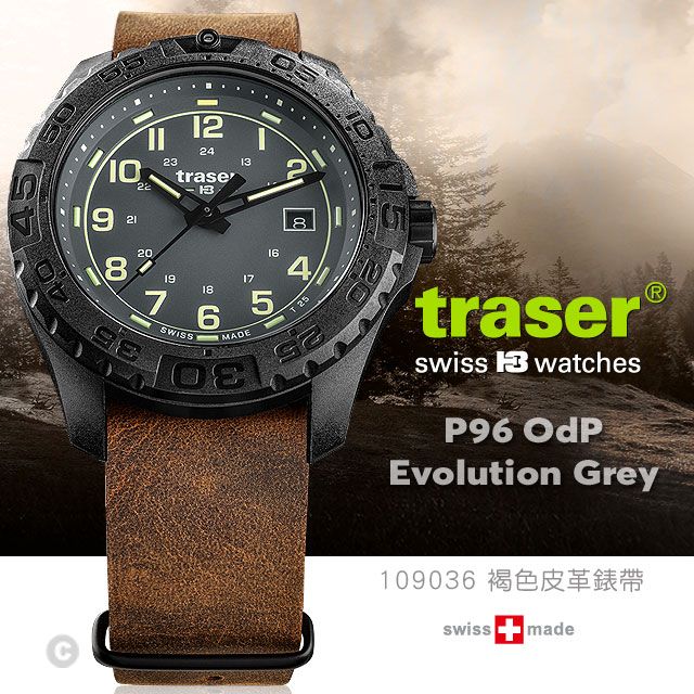 TRASER  P96 OdP Evolution Grey 戶外錶(#109036 褐色皮革錶帶)