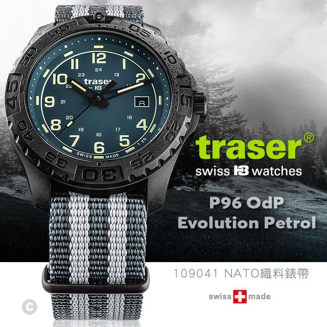 TRASER  OdP Evolution Petrol 戶外錶(#109041 森綠藍錶盤/灰線NATO織料錶帶)