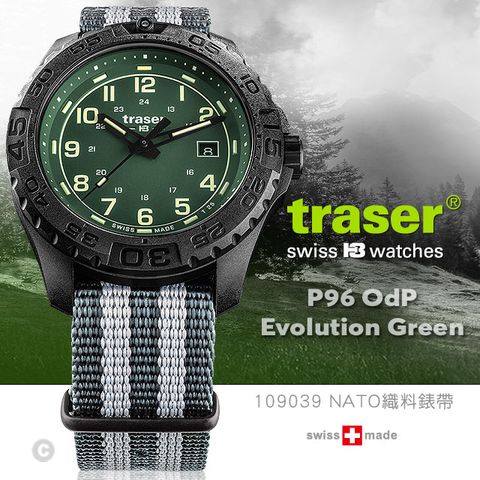 Traser OdP Evolution Green 戶外錶(#109039綠錶盤 /灰線NATO織料錶帶)