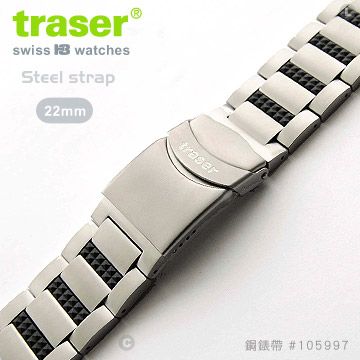 TRASER Steel strap 鋼錶帶-41 (#105997)