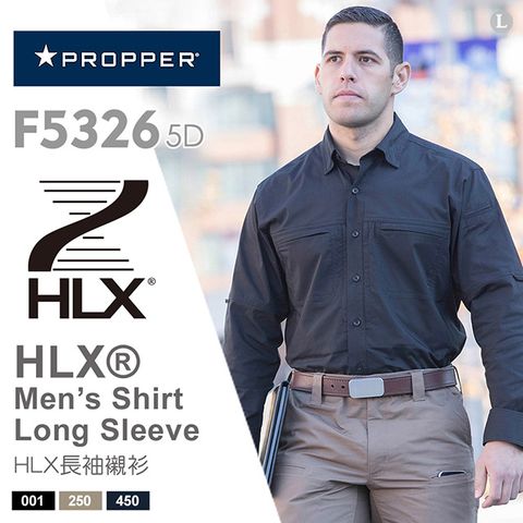 PROPPER HLX 長袖襯衫 F5326