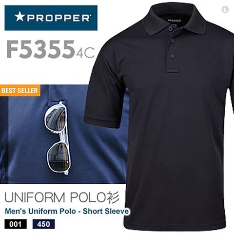 PROPPER Mens Uniform Polo - Short Sleeve UNIFORM POLO衫 F5355