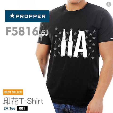 PROPPER 2A Tee 印花T-Shirt F5816