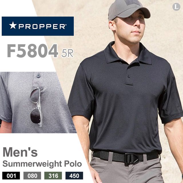 PROPPER  Summerweight Polo衫 F58045R