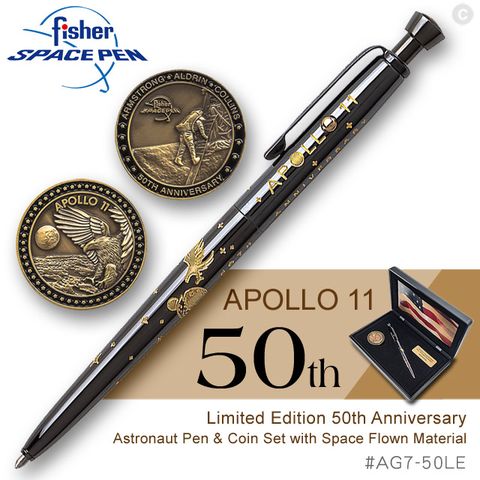 Fisher Space Pen Apollo 11 阿波羅11號限量版50週年太空筆(#AG7-50LE)