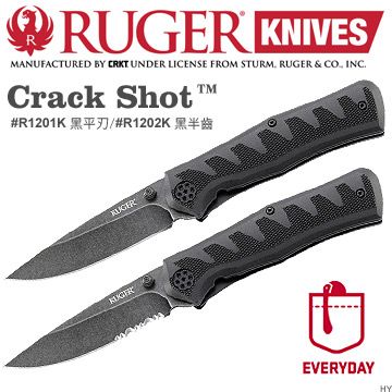 Ruger Crack-Shot黑刃折刀#R1201K黑平刃/#R1202K黑半齒