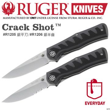 Ruger Crack-Shot銀刃折刀#R1205銀平刃/#R1206銀半齒
