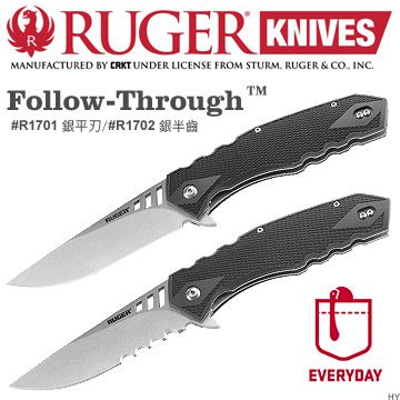  Ruger Follow-Through銀刃折刀#R1701銀平刃/#R1702銀半齒