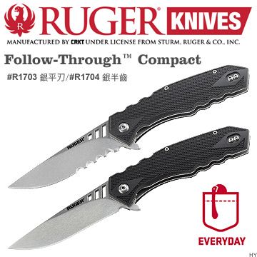  Ruger Follow-Through Compact銀刃折刀#R1703銀平刃/#R1704銀半齒