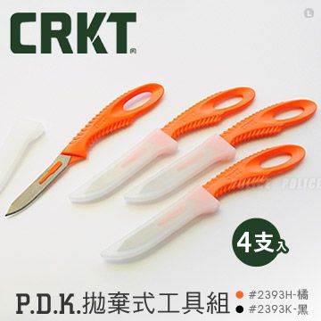 CRKT P.D.K.拋棄式工具組(4支入)(#2393)