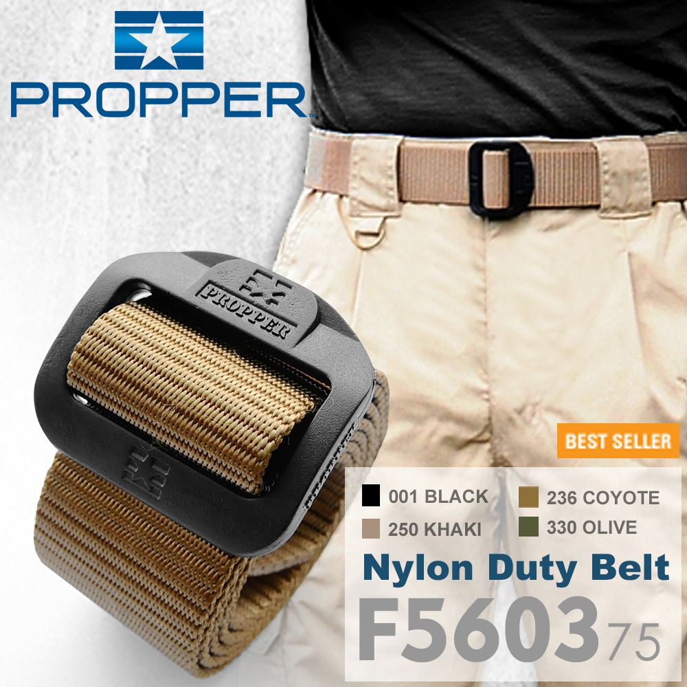 PROPPER  Nylon Duty Belt 尼龍勤務腰帶 F560375