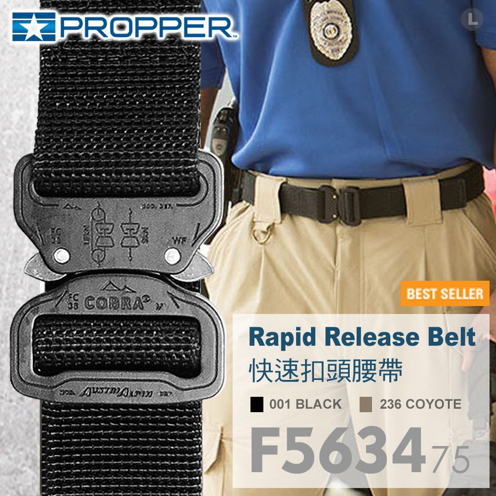 PROPPER  Rapid Release Belt 快速扣頭腰帶  F5634