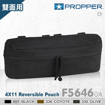 PROPPER 4X11 Reversible Pouch - 中型雙面用包  F5646