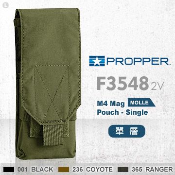 PROPPER M4 Mag Pouch - Single M4彈匣套(單層) F3548