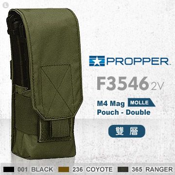 PROPPER M4 Mag Pouch - Double M4彈匣套(雙層) F3546
