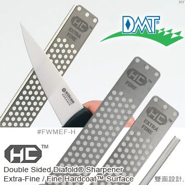 DMT Diafold Double Sided Sharpener折疊雙面陶瓷刀片磨刀石(平滑表面/特平滑表面)#FWMEF-H