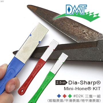  DMT Dia-Sharp Mini-Hone Kit 2.5英吋迷你磨刀石組#D2K