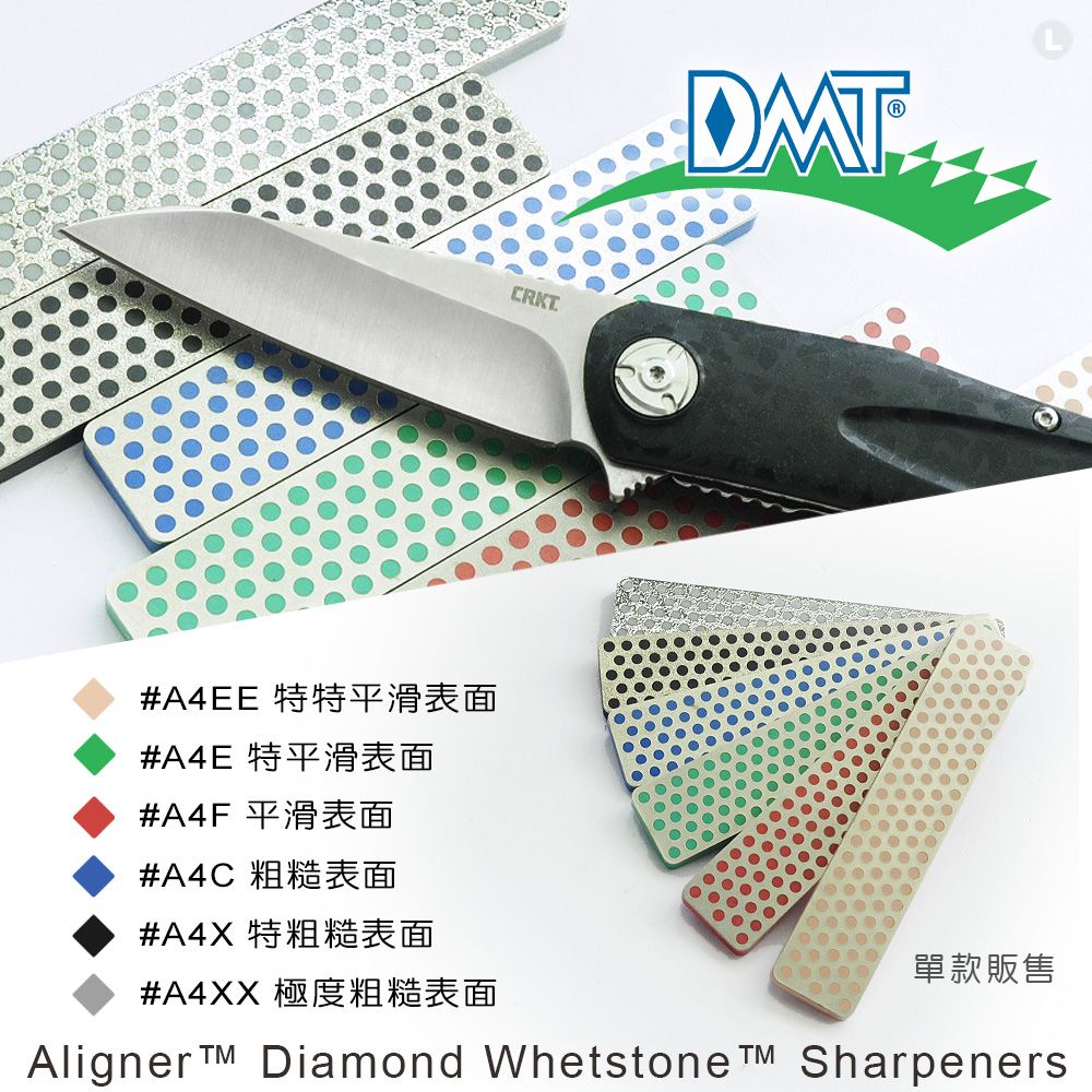  DMT Aligner Diamond Whetstone Sharpener4英吋卡片型磨刀石