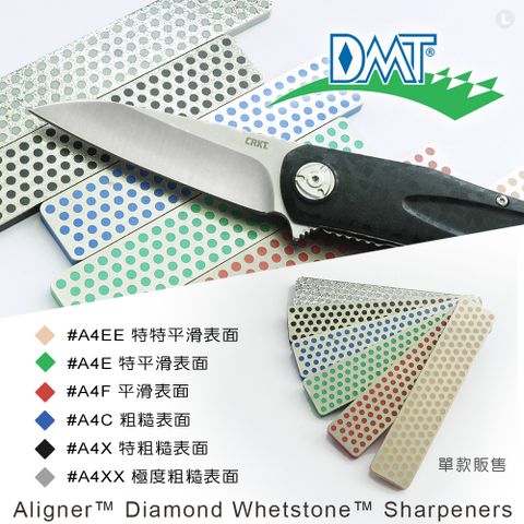 DMT Aligner Diamond Whetstone Sharpener4英吋卡片型磨刀石