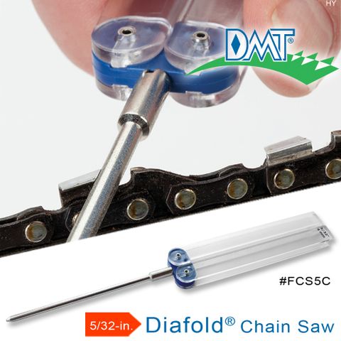 DMT Diafold Chain Saw5/32吋鏈鋸磨刀棒(粗糙表面)#FCS5C