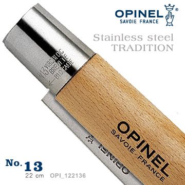 OPINEL Stainless steel TRADITION 法國刀不銹鋼系列-附皮繩(No.13 #OPI_122136)