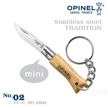 OPINEL  Stainless steel TRADITION 法國刀不銹鋼系列(附鑰匙圈)(No.02 #OPI_000065)