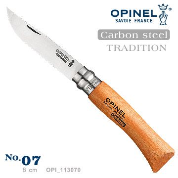 OPINEL Carbon steel TRADITION 法國刀碳鋼系列(No.7 #OPI_113070)