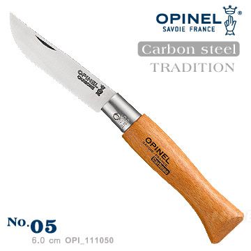 OPINEL  Carbon steel TRADITION 法國刀碳鋼系列(No.5 #OPI_111050)