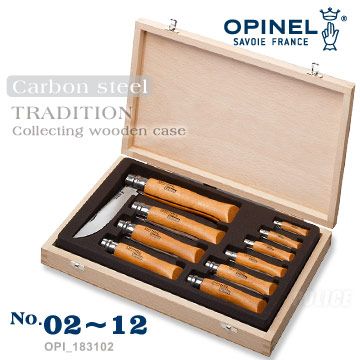 OPINEL  Carbon steel  TRADITION 法國款碳鋼刀木盒收藏組(#OPI_183102)