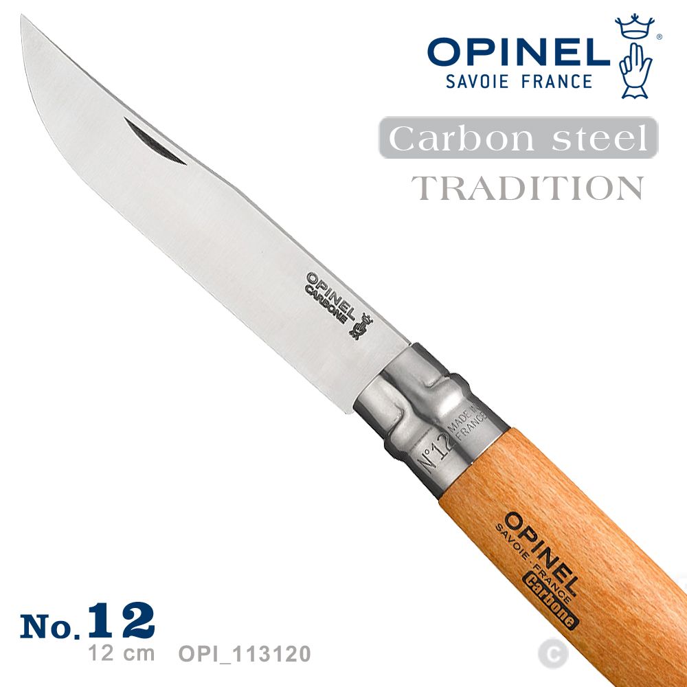 OPINEL  Carbon steel TRADITION 法國刀碳鋼系列( No.12 #OPI_113120 )