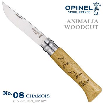 OPINEL ANIMALIA - WOODCUT 法國刀動物圖騰系列-羚羊圖騰(No.08 #OPI_001621)