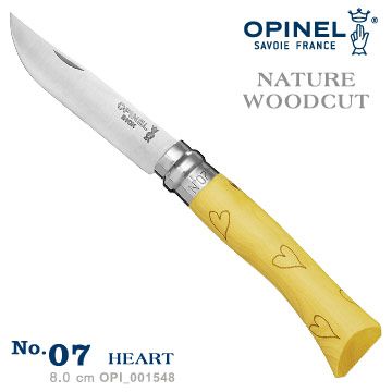 OPINEL  NATURE - WOODCUT 法國刀自然圖騰系列-愛心圖騰(No.07 #OPI_001548)