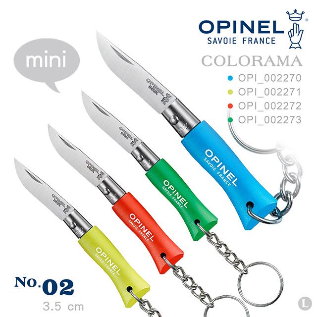 OPINEL  No.02 COLORAMA 迷你鑰匙圈