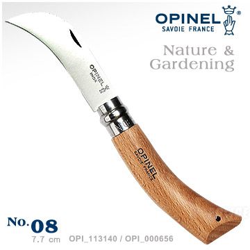 OPINEL Nature & Gardening 法國刀園藝系列(No.8 #OPI_000656/113140