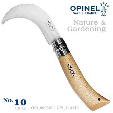 OPINEL  Nature & Gardening 法國刀園藝系列-修剪刀(No.10 #OPI_000657/113110