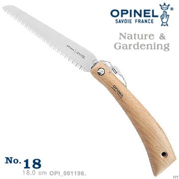 OPINEL Nature & Gardening 法國刀園藝系列No.18 碳鋼鋸/櫸木刀柄#OPI_001198