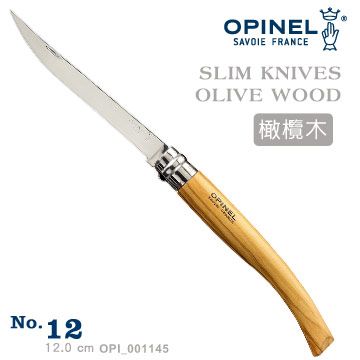 OPI NEL Stainless Slim knifes 法國刀細長系列-橄欖木刀柄(No.12 #_001145)