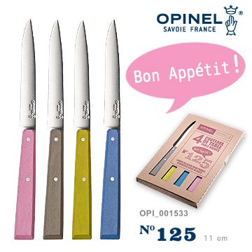 OPINEL  Country-inspired 法國彩色不銹鋼餐刀件組(#OPI_001533)