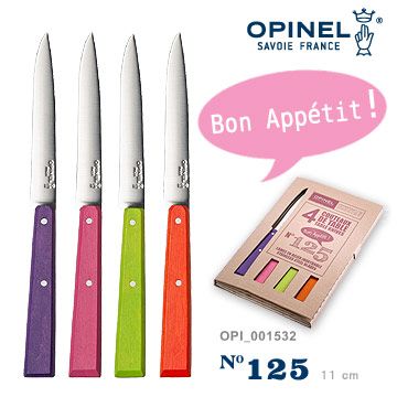 OPINEL POP-inspired 法國彩色不銹鋼餐刀件組(#OPI_001532)