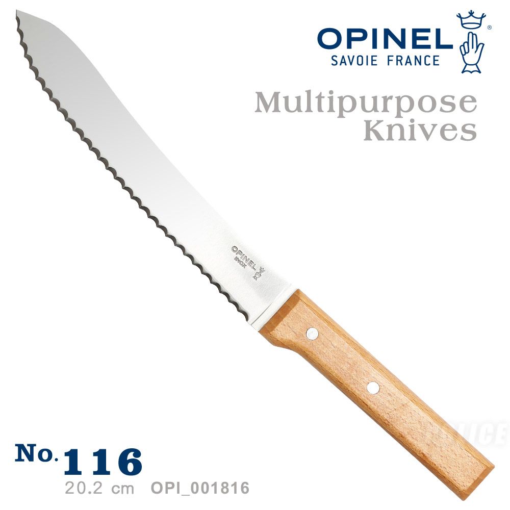 OPINEL  The Multipurpose Knives 多用途刀系列-不鏽鋼麵包刀(No.116#OPI_001816)