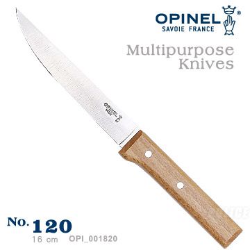 OPINEL  The Multipurpose Knives 多用途刀系列-不銹鋼薄片刀(No.120#OPI_001820)