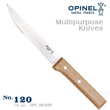 OPINEL The Multipurpose Knives 多用途刀系列-不銹鋼薄片刀(No.120#OPI_001820)